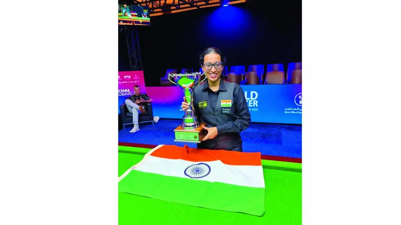 અનુપમા રામચંદ્ર