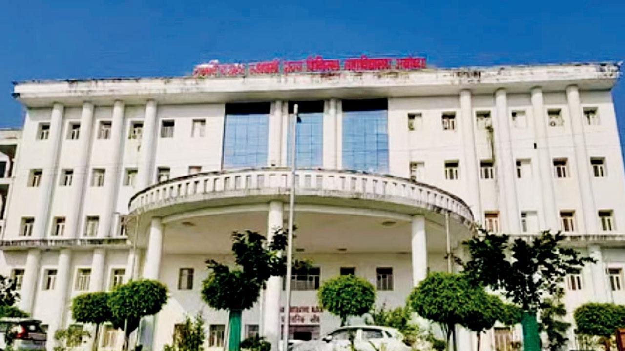 રાજર્ષિ દશરથ મેડિકલ કૉલેજ