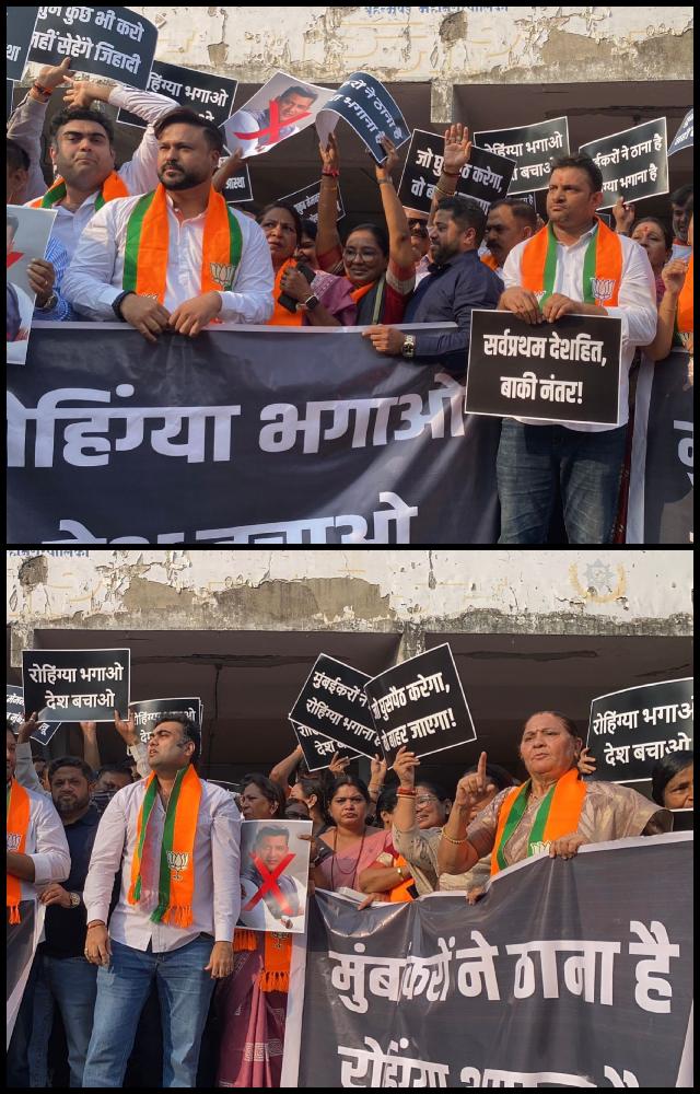 BJP કાર્યકરોનું મલાડમાં પ્રદર્શન