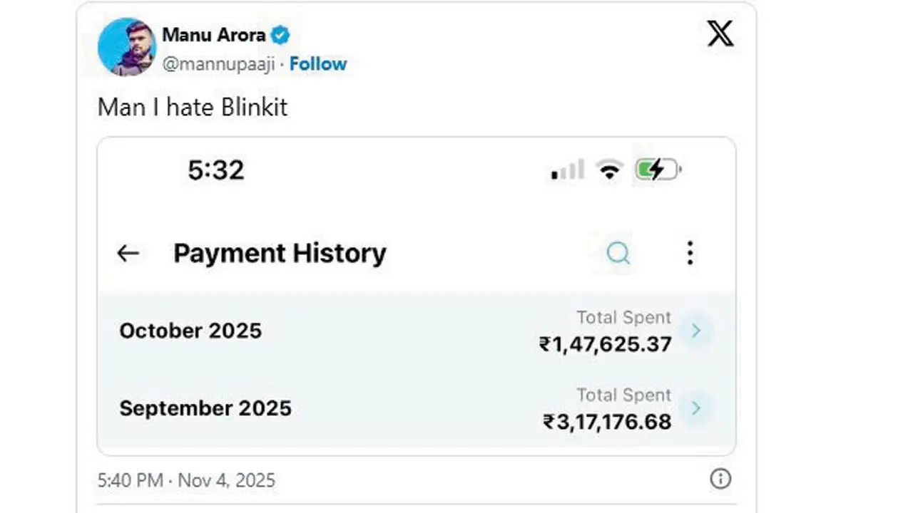 વાયરલ થઈ રહેલી તસવીર