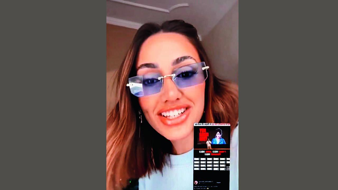 બ્રાઝિલિયન મૉડલ