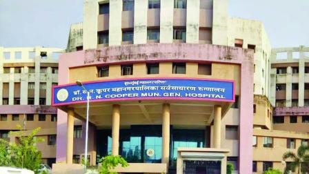 કૂપર હૉસ્પિટલમાં ૩ મહિનામાં ૨૬ પેશન્ટ બેડ પરથી નીચે પડી ગયા