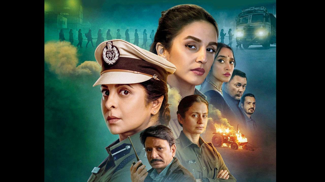 ‘દિલ્હી ક્રાઇમ’ની નવી સીઝન આજથી