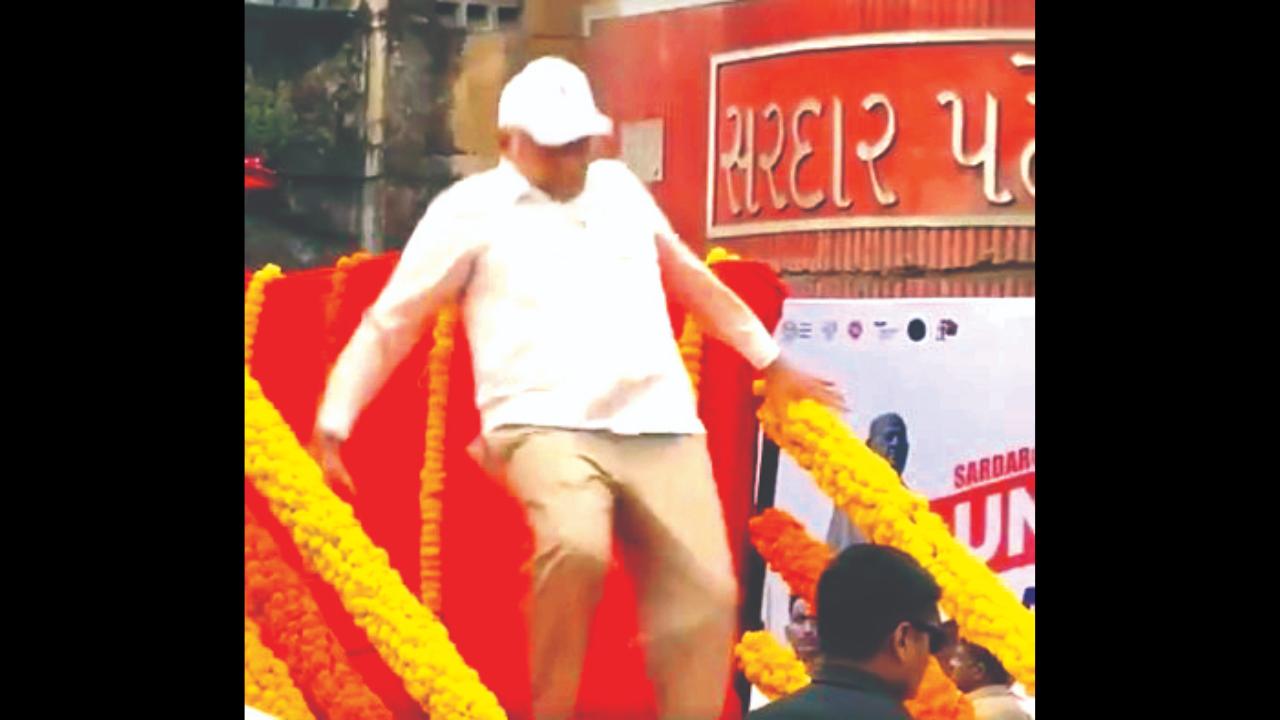 ભૂપેન્દ્ર પટેલ લપસી પડ્યા