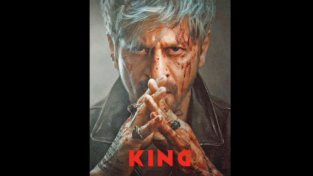 ફિલ્મનું પોસ્ટર