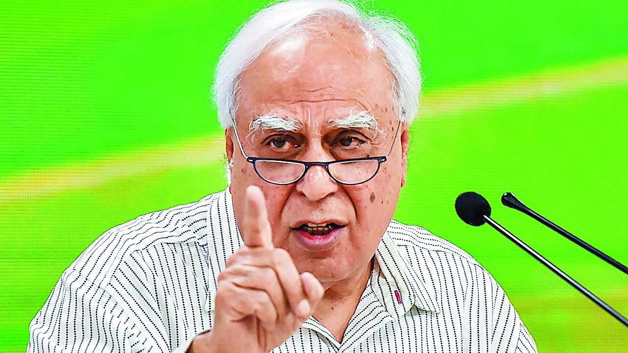 કપિલ સિબલ