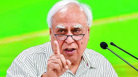 કપિલ સિબલ