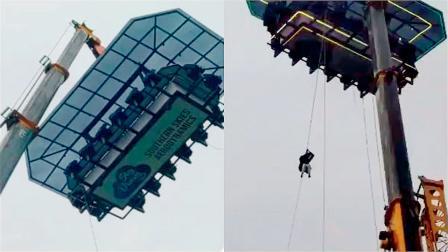 ટૂરિસ્ટો અને સ્ટાફ-મેમ્બર્સ બે કલાક સુધી હવામાં અધ્ધર રહ્યા હતા