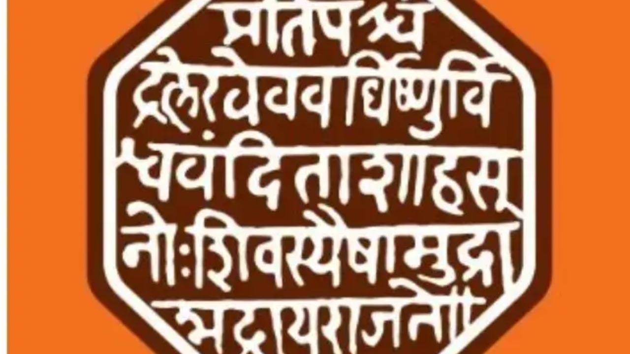 પ્રતીકાત્મક તસવીર