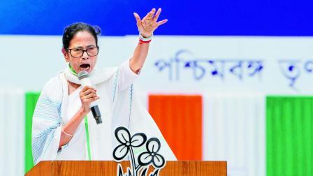 મમતા બેનર્જી