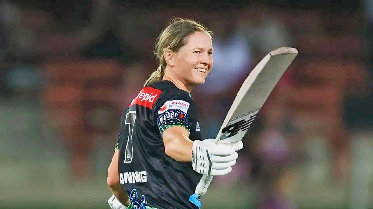 મેગ લૅનિંગ