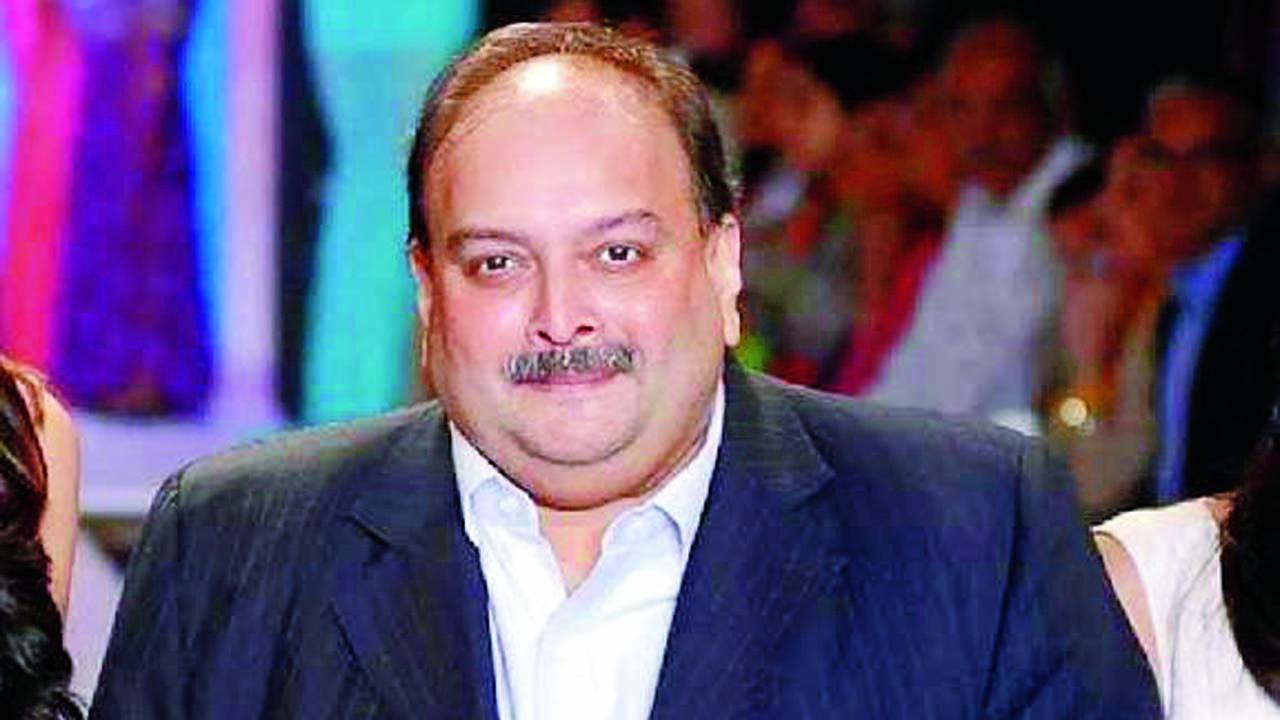 મેહુલ ચોકસી