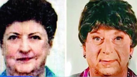 ૫૬ વર્ષના દીકરાએ તેની ૮૨ વર્ષની ગૅઝિએલા નામની માનું મૃત્યુ એટલા માટે છુપાવ્યું જેથી માના નામે આવતું સરકારી પેન્શન ખાઈ શકાય