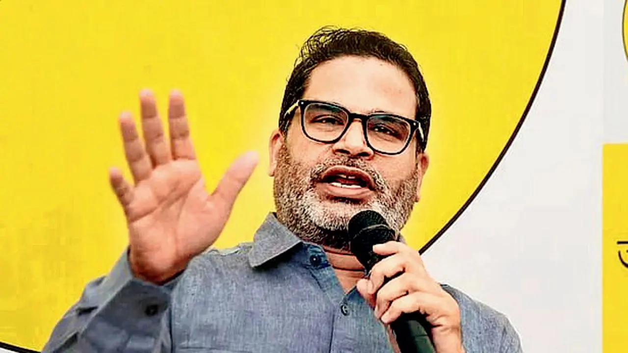 ફાઇલ તસવીર