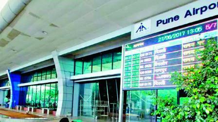 પ્રતીકાત્મક તસવીર