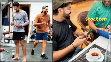 જિમમાં પ્રૅક્ટિસ કરી રહેલા ધવલ કુલકર્ણીને પેનથી ઇલેક્ટ્રિક શૉક આપીને ખૂબ હસ્યો હતો રોહિત શર્મા.