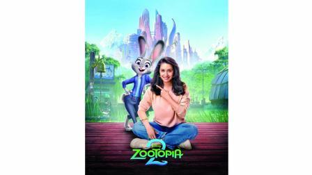 શ્રદ્ધા કપૂર