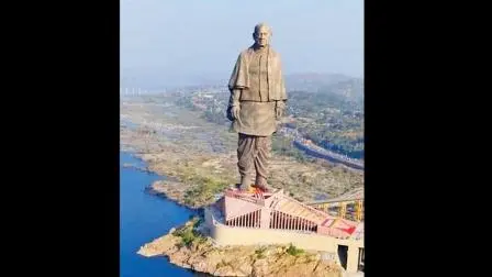 ફાઇલ તસવીર