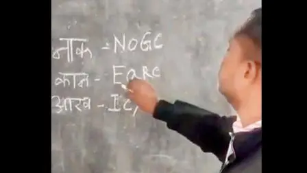 તસવીર સૌજન્યઃ સોશ્યલ મીડિયા