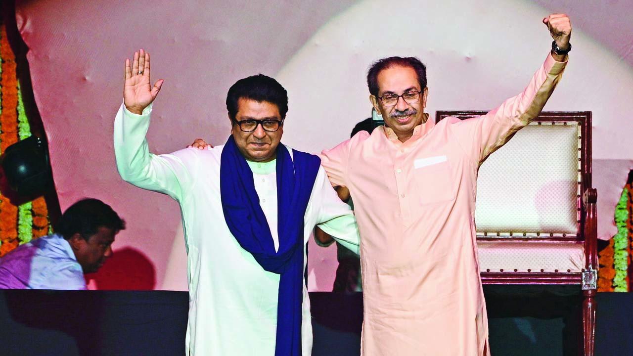 ઉદ્ધવ ઠાકરે, રાજ ઠાકરે