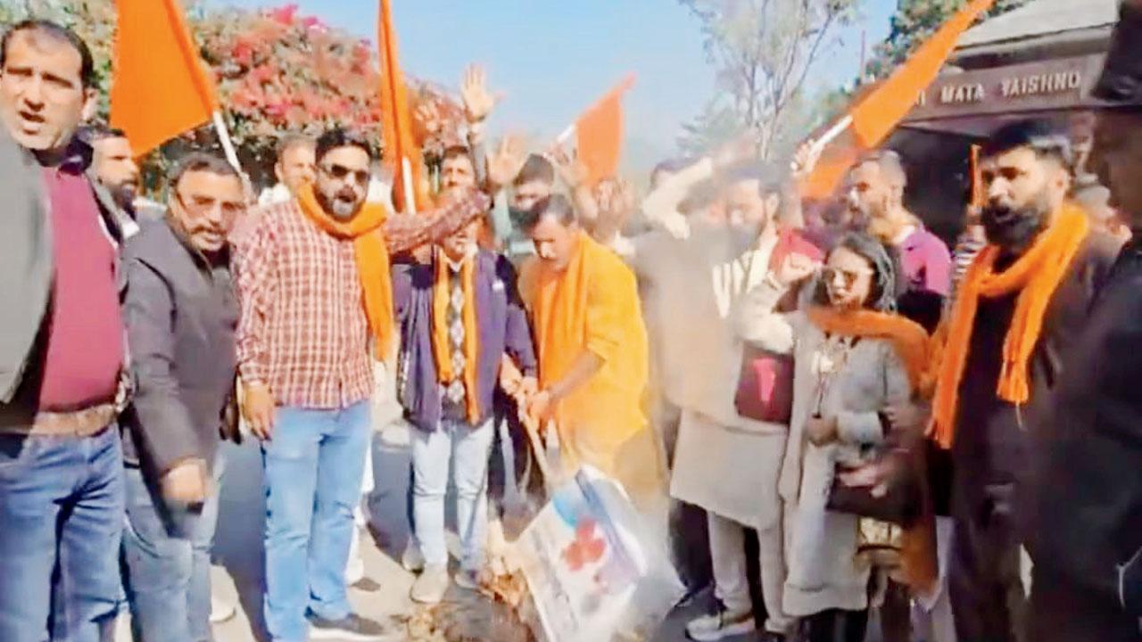 જમ્મુમાં વિરોધ-પ્રદર્શન