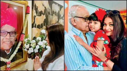 ઐશ્વર્યાએ પિતા કૃષ્ણરાજ રાયની જન્મજયંતી પર આપી ભાવુક શ્રદ્ધાંજલિ