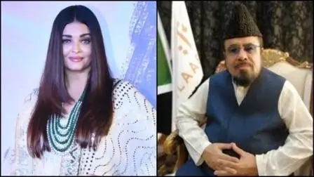 ઐશ્વર્યા રાય અને મુફ્તી અબ્દુલ કાવી (તસવીર: મિડ-ડે)