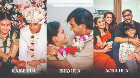 અજય દેવગને પત્ની કાજોલ માટે રોમૅન્ટિક પોસ્ટ શૅર કરી