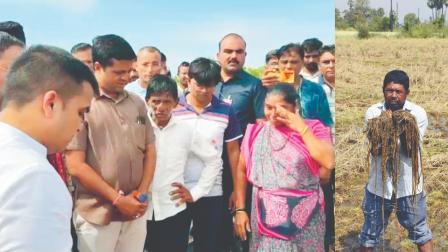 આક્રંદ અને આક્રોશ