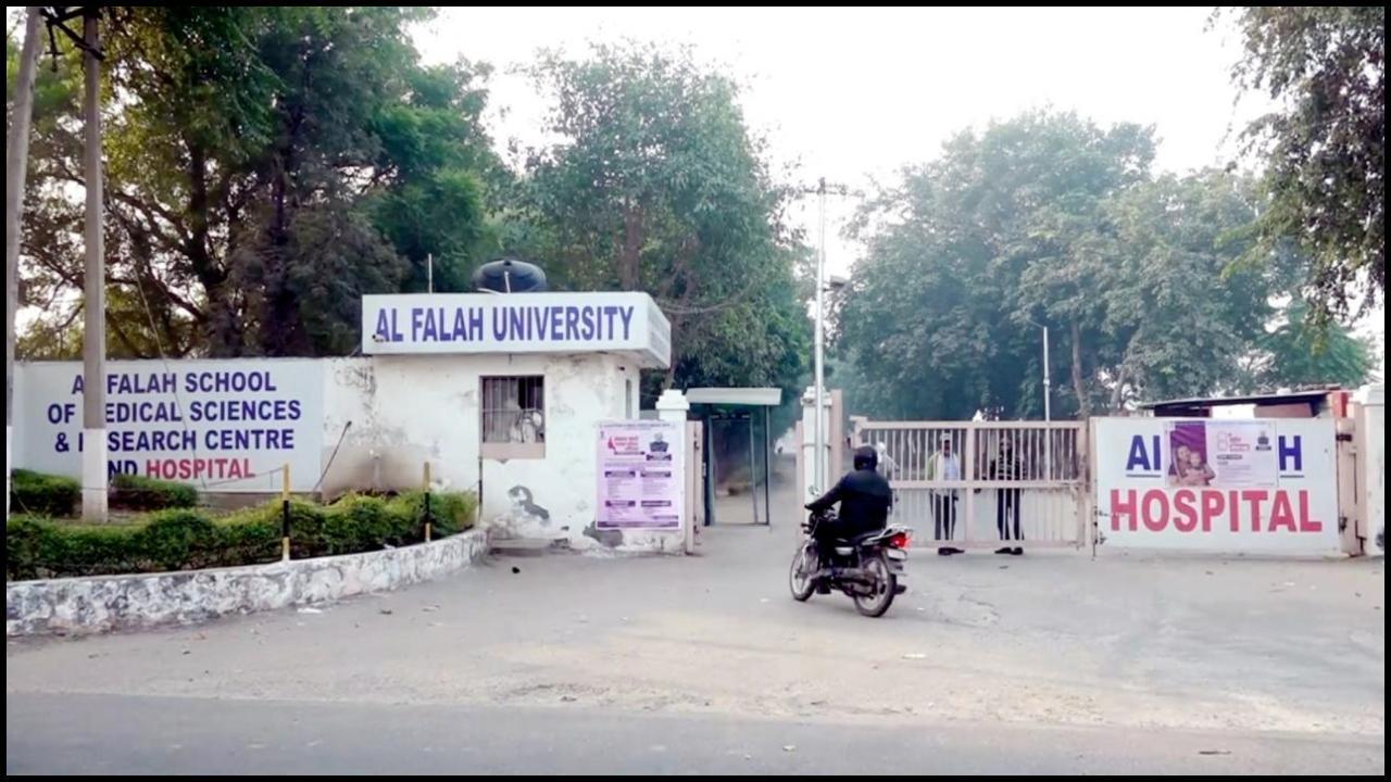 અલ-ફલાહ યુનિવર્સિટી (સૌજન્ય: મિડ-ડે)