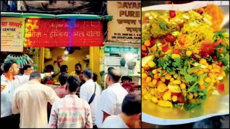 ઝવેરીબજારની આ ભેળ ટ્રાય કરી છે કે નહીં?