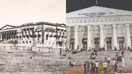 ટાઉન હૉલ