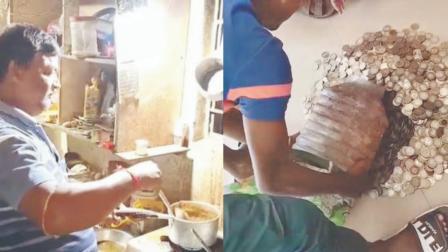 વાયરલ વીડિયોમાંથી સ્ક્રીન શૉટ