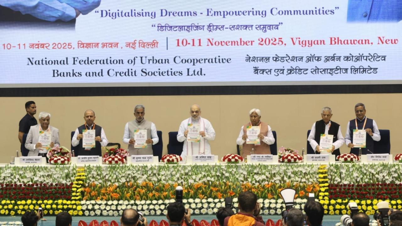 શ્રી અમિત શાહ દ્વારા `કો-ઓપ કુંભ 2025` નું ઉદ્દઘાટન