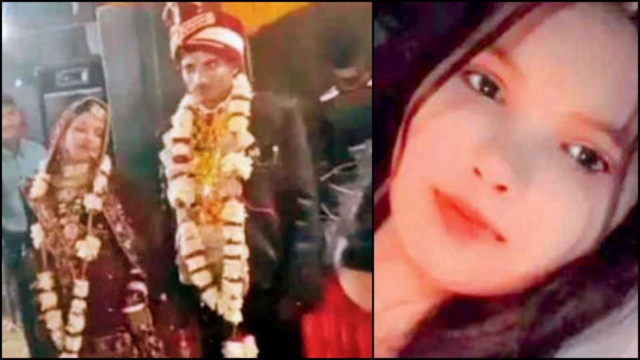 નાચગાન સાથે રંગેચંગે લગ્ન થયાં અને પછી વિદાય વેળાએ કન્યા અચાનક ગાયબ થઈ ગઈ
