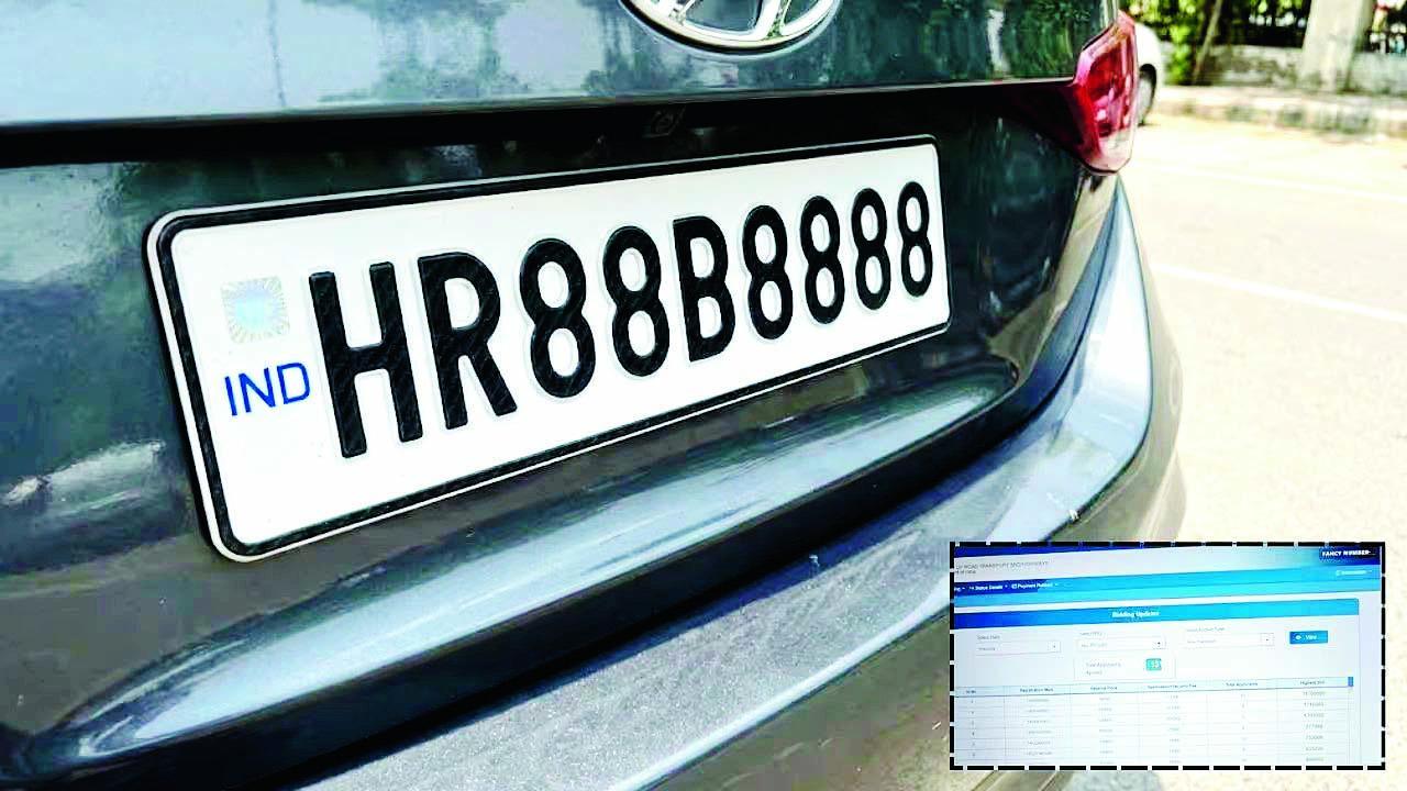 પ્રતીકાત્મક તસવીર