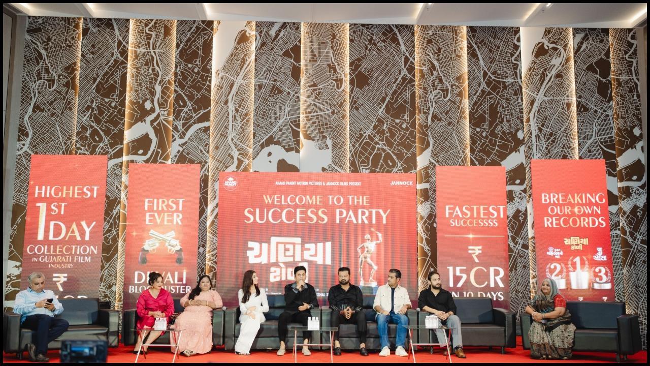 યશ સોની અભિનીત ‘ચણિયા ટોળી’ ગુજરાતી સિનેમાની સૌથી મોટી હિટ ફિલ્મ બની