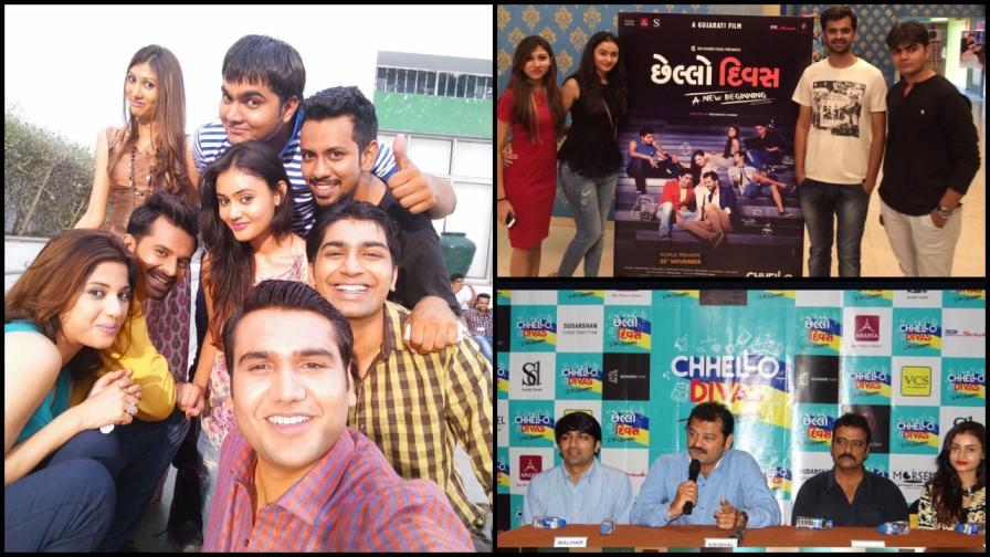 ગુજરાતી ફિલ્મ ‘છેલ્લો દિવસ’ આ વર્ષે તેની ૧૦મી વર્ષગાંઠની ઉજવણી કરી રહી છે. (તસવીરો: સ્ટાર કાસ્ટ ઇન્સ્ટાગ્રામ)