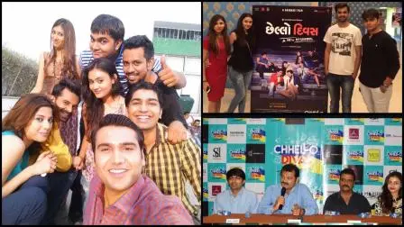 ગુજરાતી ફિલ્મ ‘છેલ્લો દિવસ’ આ વર્ષે તેની ૧૦મી વર્ષગાંઠની ઉજવણી કરી રહી છે. (તસવીરો: સ્ટાર કાસ્ટ ઇન્સ્ટાગ્રામ)