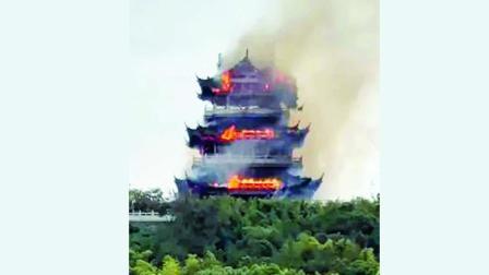 વેનચાંગ મંદિર