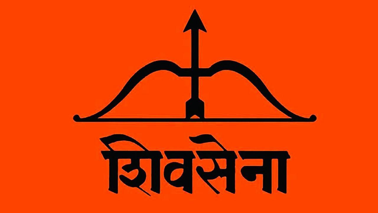 સુપ્રીમ કોર્ટમાં શિવસેના (UBT)એ પક્ષનું નામ શિવસેના અને પાર્ટીનું સિમ્બૉલ ધનુષ-બાણ તેમને જ ફાળવવામાં આવે એ માટે અરજી કરી હતી