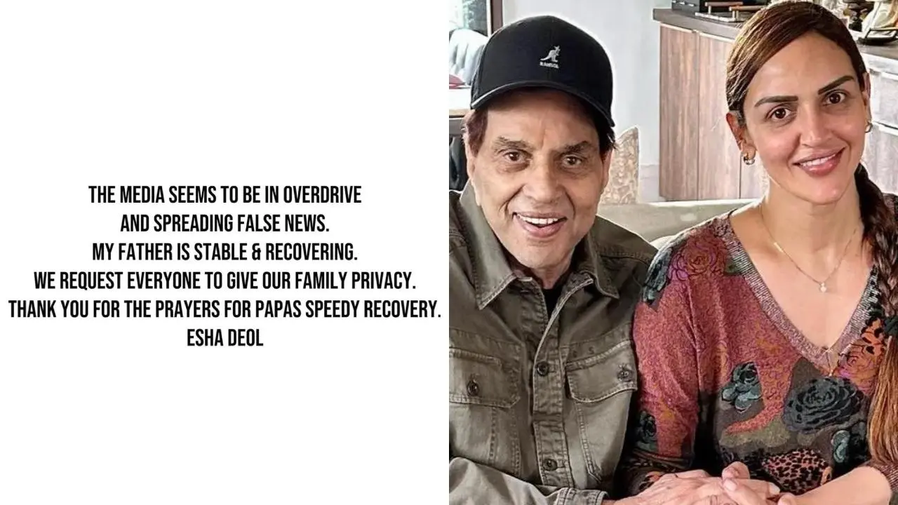 ધર્મેન્દ્રની દીકરી એશા દેઓલે પિતાના સ્વાસ્થ્ય અંગે આપ્યું આ અપડેટ