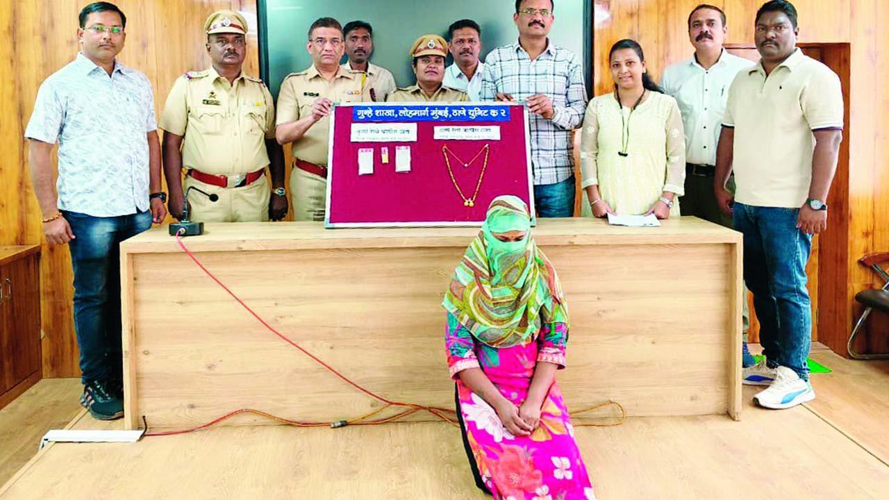 GRP ક્રાઇમ બ્રાન્ચે ધરપકડ કરેલી આરોપી મહિલા.