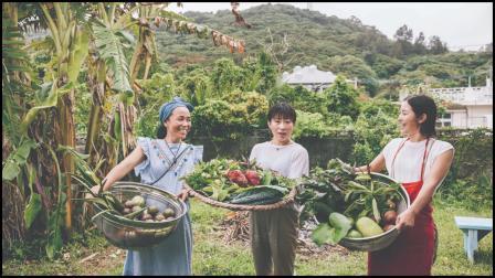 બ્લુ ઝોન