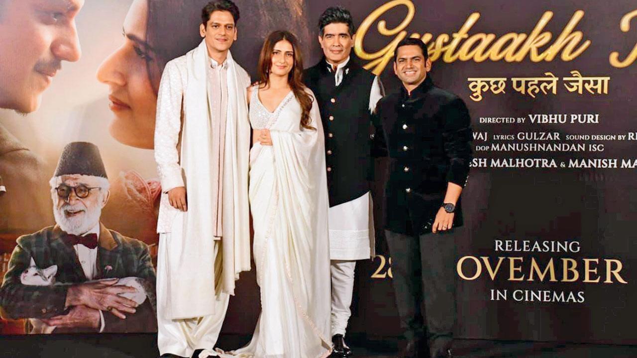 ટ્રેલર-લૉન્ચ ઇવેન્ટમાં વિજય વર્મા, ફાતિમા સના શેખ, મનીષ મલ્હોત્રા અને શારિબ હાશ્મી