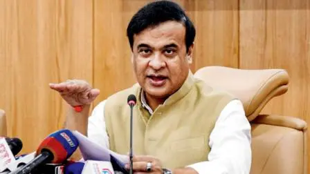 હિમંતા બિસ્વા સરમા