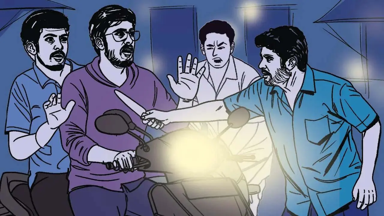 ઇલસ્ટ્રેશન