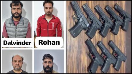 પોલીસે ચાર દાણચોરોની ધરપકડ કરી (તસવીર સૌજન્ય: સોશિયલ મીડિયા) 