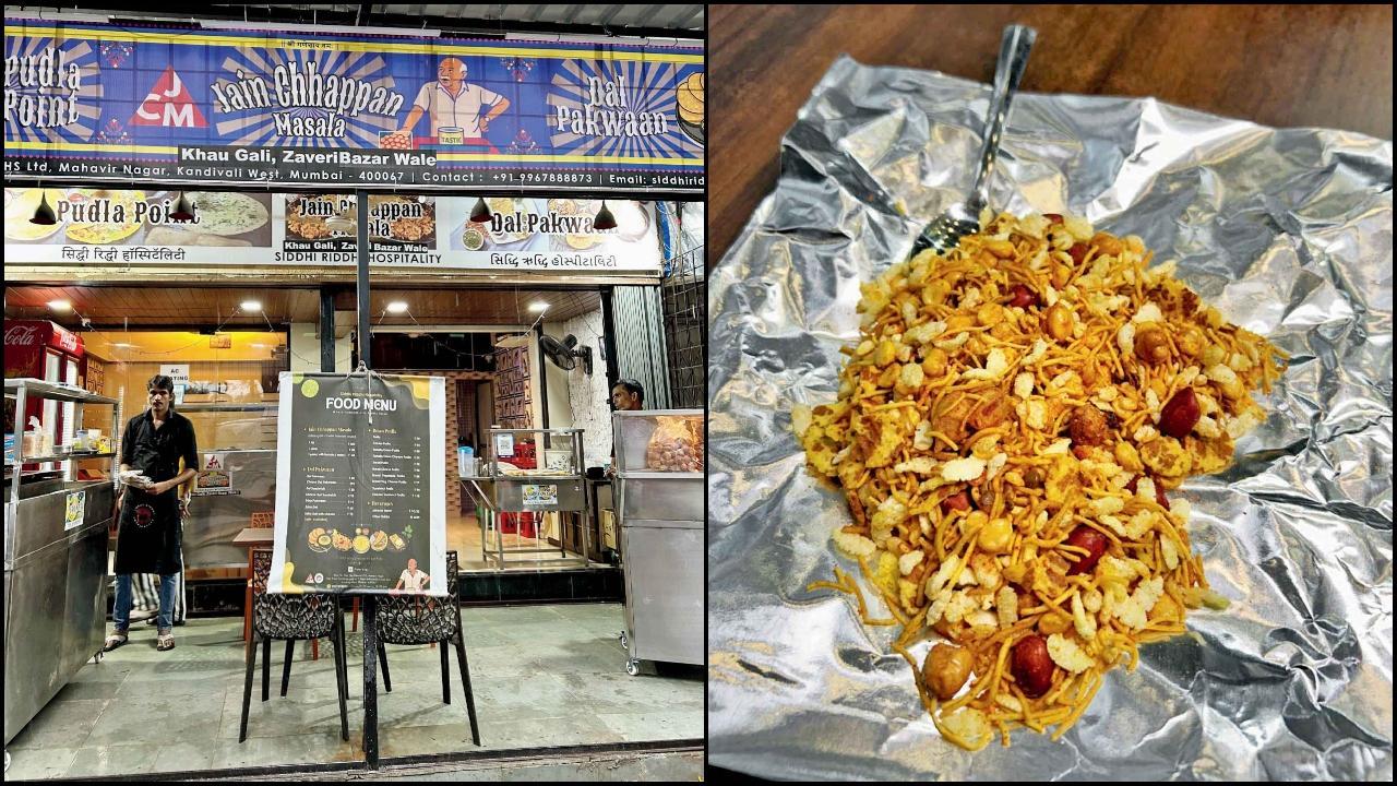 હવે કાંદિવલીમાં પણ જૈન છપ્પન મસાલા