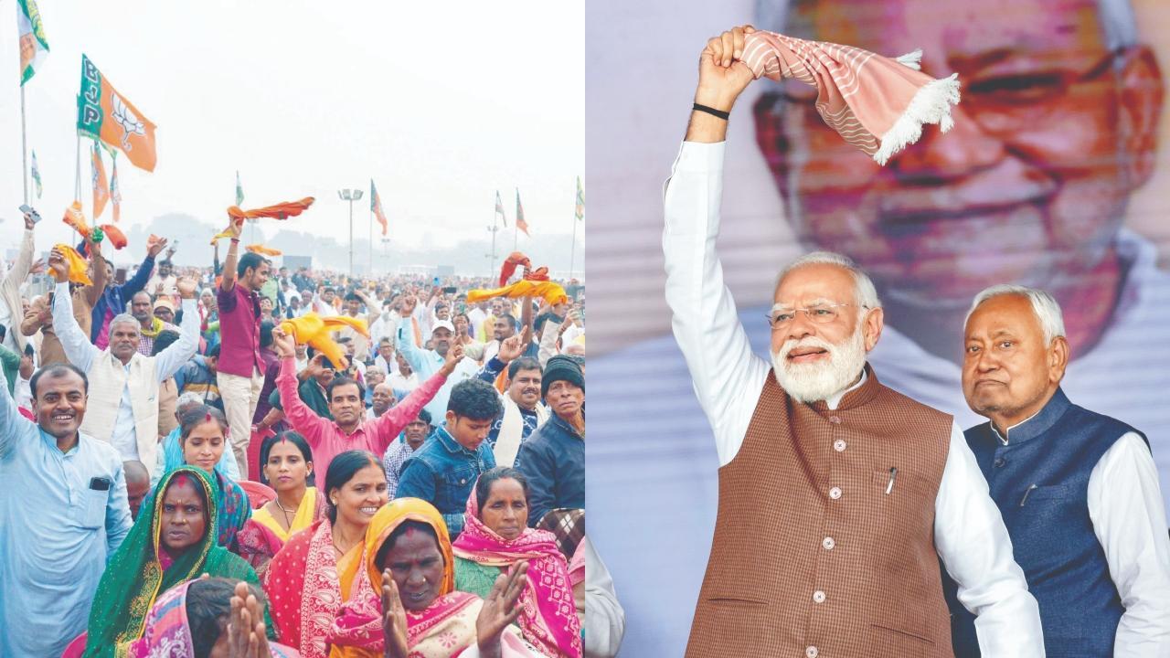 શપથવિધિ સમારોહમાં નરેન્દ્ર મોદીએ જનતાનું ગમછો હલાવીને અભિવાદન કર્યું હતું અને સામે લોકોએ પણ ગમછો હલાવીને પ્રતિસાદ આપ્યો હતો.